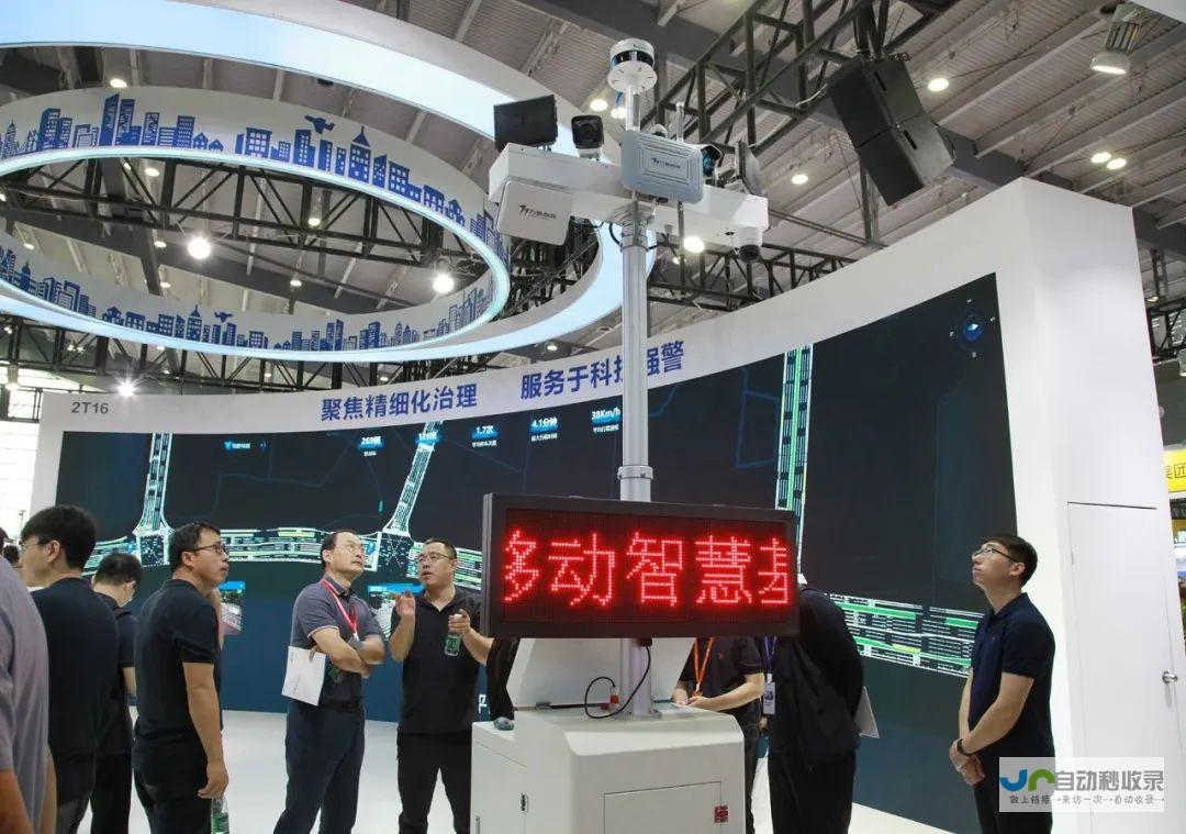 打造高效便捷的WAP手机网站，提升移动端用户体验