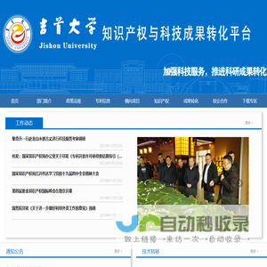 河南省裕之源油脂有限公司