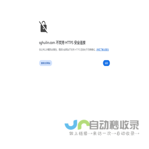 寿光市慧霖炊事机械有限公司,和面机,博龙电炸锅,红菱烤箱,博龙烤箱,高温热风循环消毒柜
