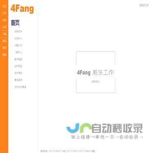 PVC-UH管_PVC-UH给水管_PV-UH排水管_PVC-U双层中空管_PVC-O管_PVC-UH管件-山东成鼎塑胶有限公司