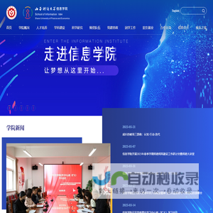 商标分类2025版-商标分类表、基于尼斯商标分类、第十二版商标分类2025版