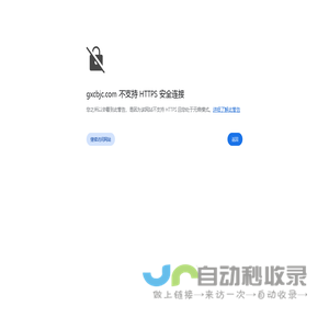 张家港救生筏检测,救生筏检修,救生艇检测-张家港港鑫船舶安全设备检测有限公司