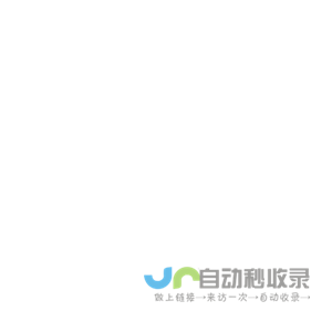 《丝路传说手游》官方网站-寻梦丝路
