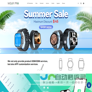 Wearpro smartwatch app, record health and sports data