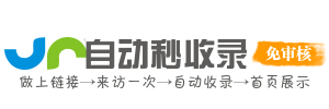 智趣生活AI智汇港